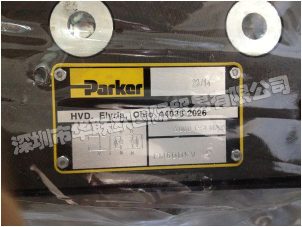 美國(guó)PARKER主要產(chǎn)品：PARKER比例閥、液壓閥、電液閥、調(diào)節(jié)閥、液壓泵、柱塞泵、油缸、過濾產(chǎn)品等。