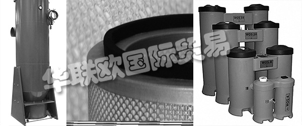 INDUFIL Hungaria PLC整合了創(chuàng)始人多年的專(zhuān)業(yè)經(jīng)驗(yàn)。成立于2011年，主要目標(biāo)是為活躍于該行業(yè)的公司和機(jī)構(gòu)提供工業(yè)過(guò)濾解決方案、管理和相關(guān)服務(wù)。Indufil Hungaria PLC所屬的過(guò)濾技術(shù)公司集團(tuán)有近40名員工