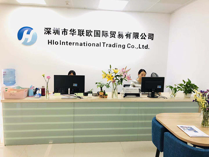 合作共贏，智創(chuàng)未來，深圳華聯(lián)歐產(chǎn)品與服務(wù)重磅升級(jí)！